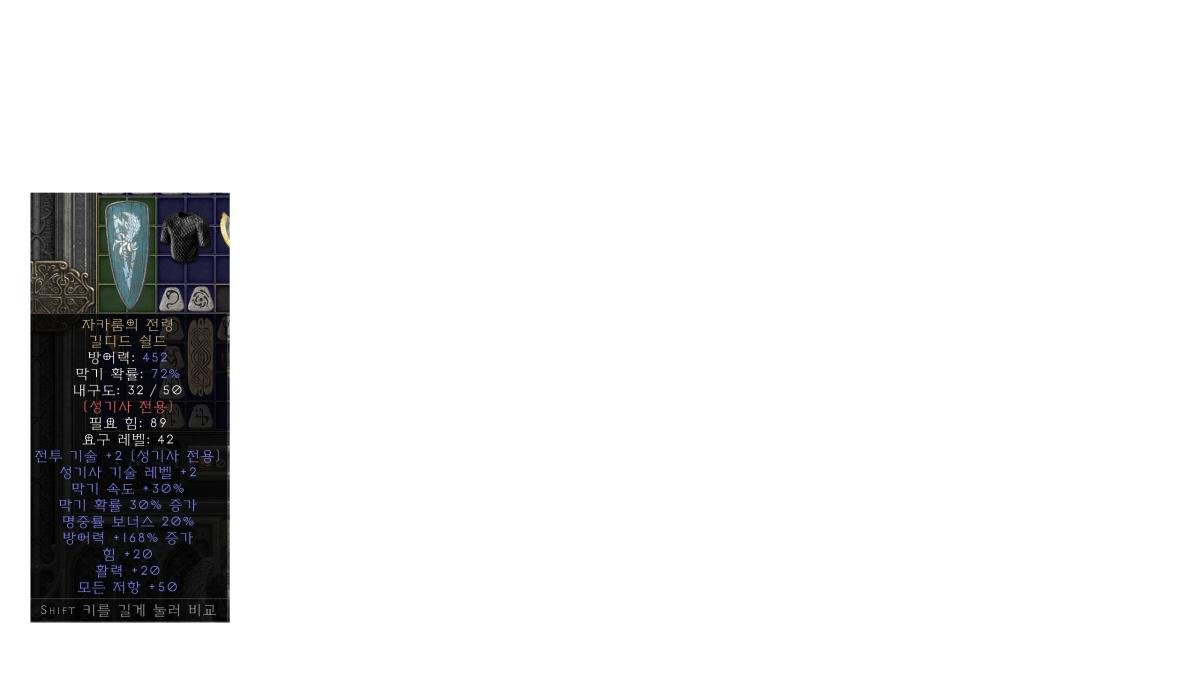 자카룸.png.jpg
