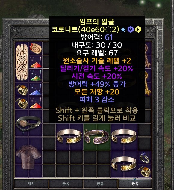콜오.jpg