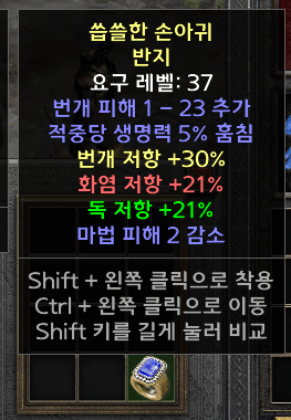 스크린샷 2024-03-28 042257.png