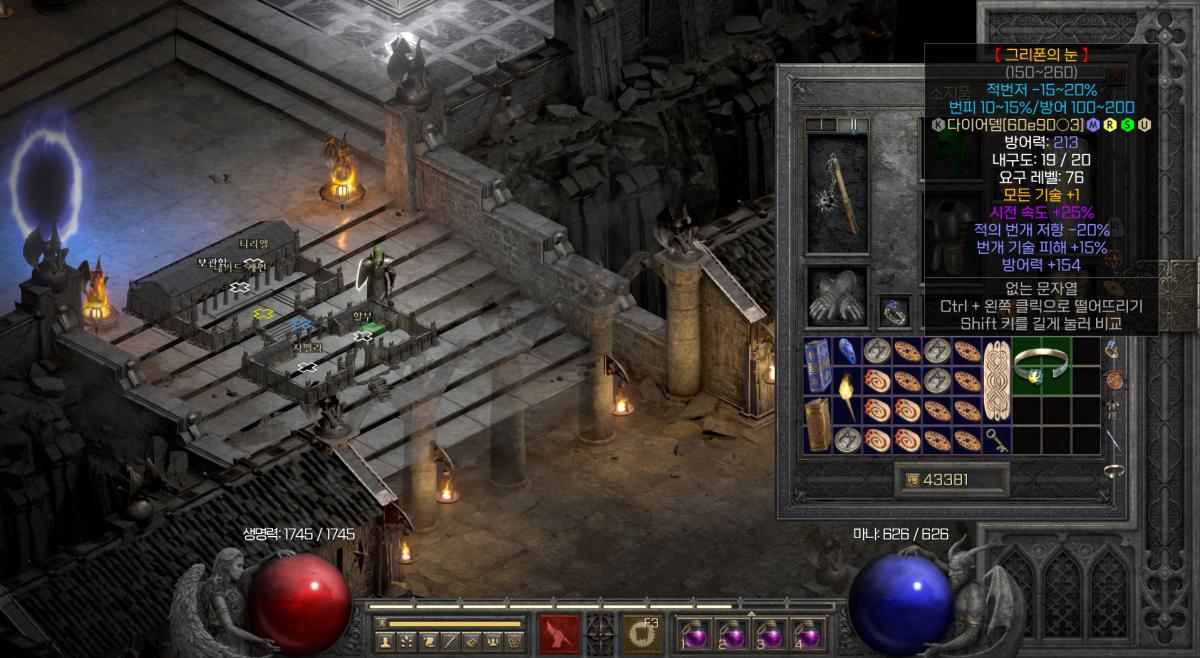 Screenshot009.png.jpg