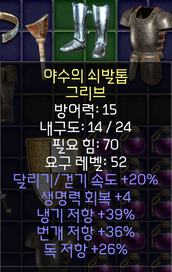 시세 1.png