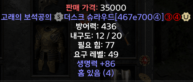 제목 없음.png