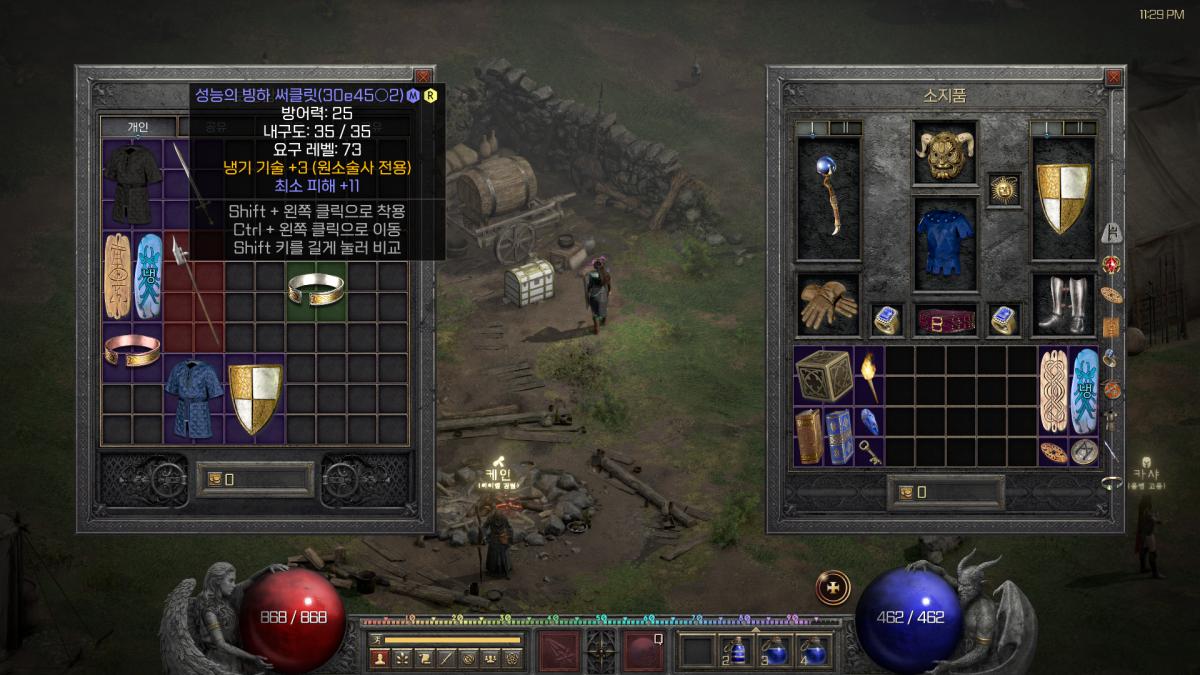 Screenshot002.png.jpg