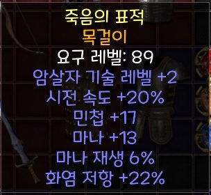 아뮬.jpg