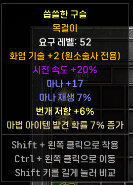 시세있는지 궁금합니다. - 4