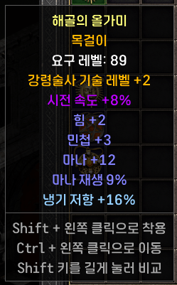 시세있는지 궁금합니다. - 3