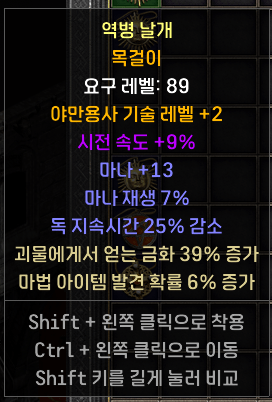 시세있는지 궁금합니다. - 2