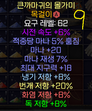 패캐4.PNG