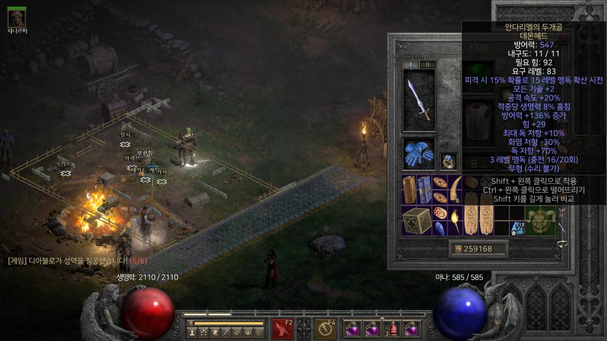 Screenshot002.png.jpg