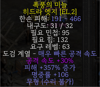 제목 없음.png