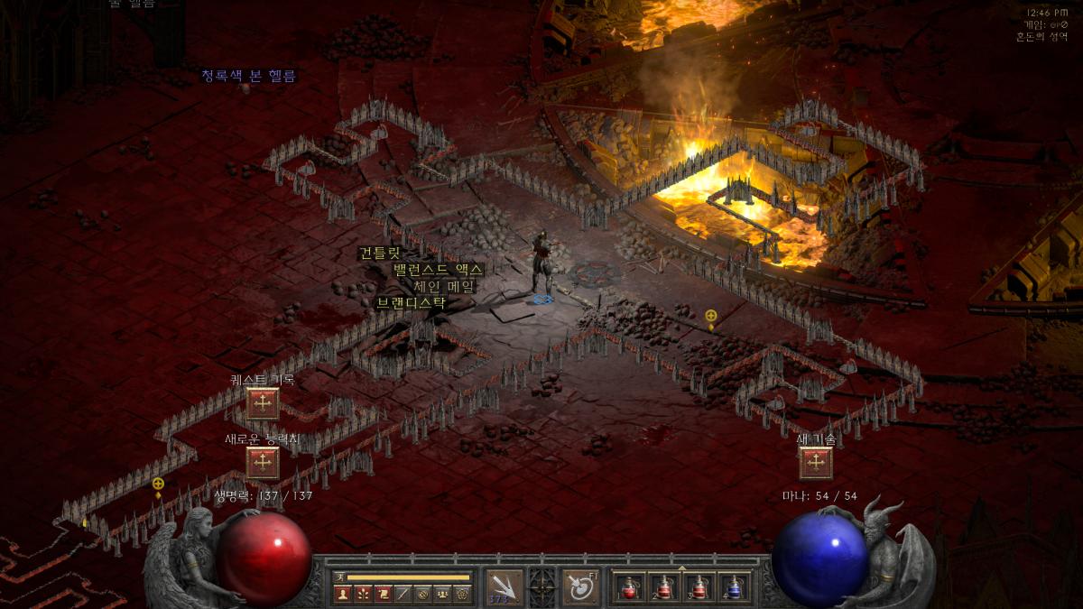 Screenshot005.png.jpg