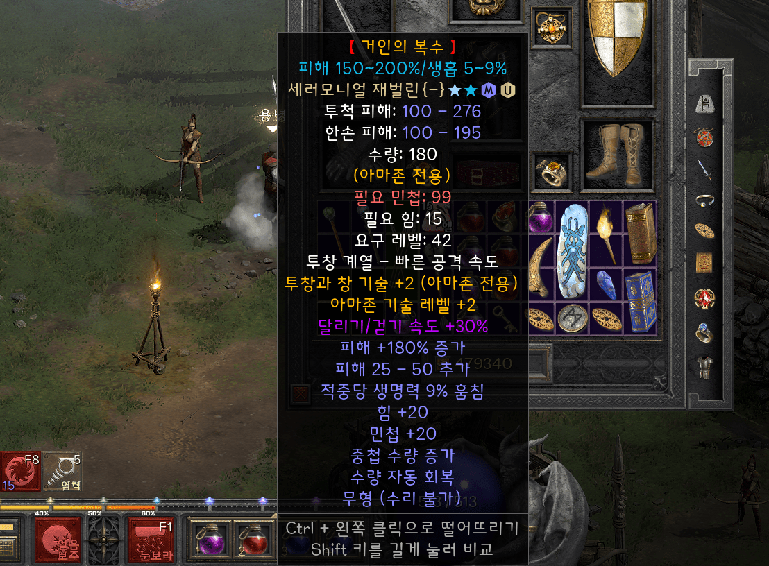 스크린샷(1).png