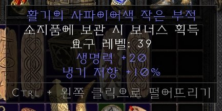 피참.jpg