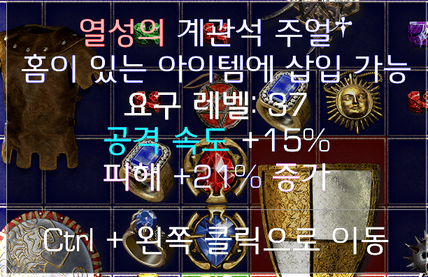 스크린샷 2025-07-18 152942.png
