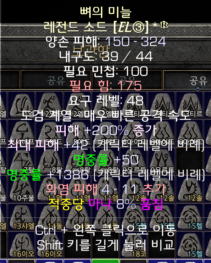 스크린샷 2025-07-18 152813.png