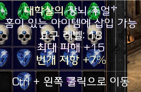 스크린샷 2025-07-18 152923.png