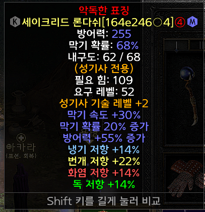 화면 캡처 2022-12-16 103030.png