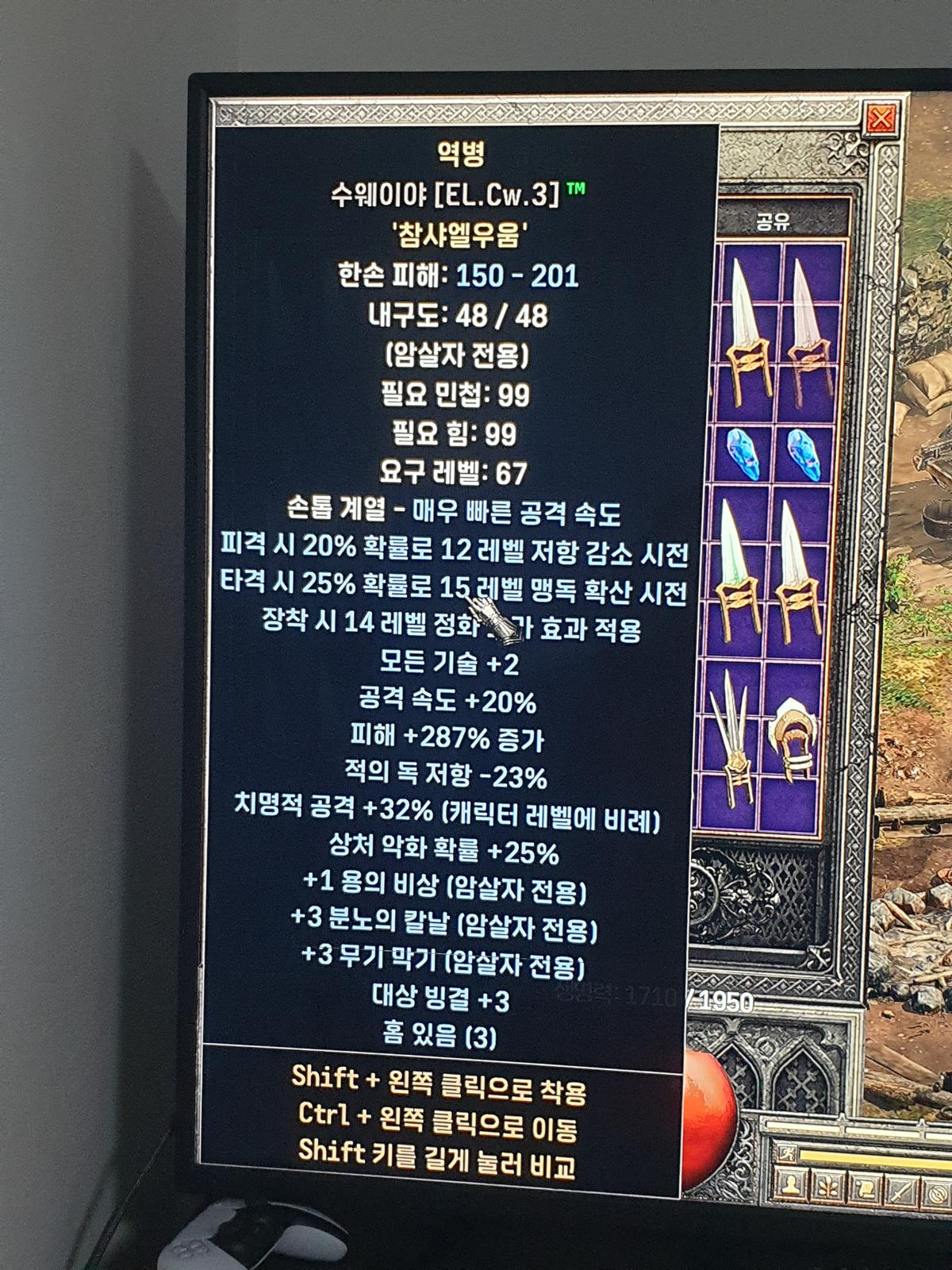 클러 모음1번 - 40