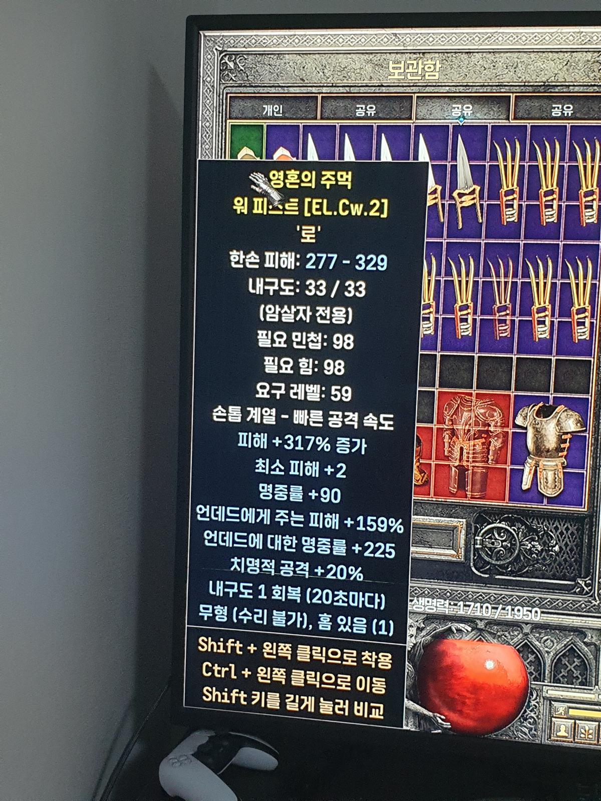클러 모음1번 - 44