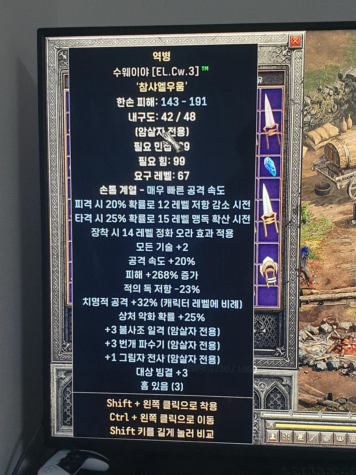 클러 모음1번 - 35