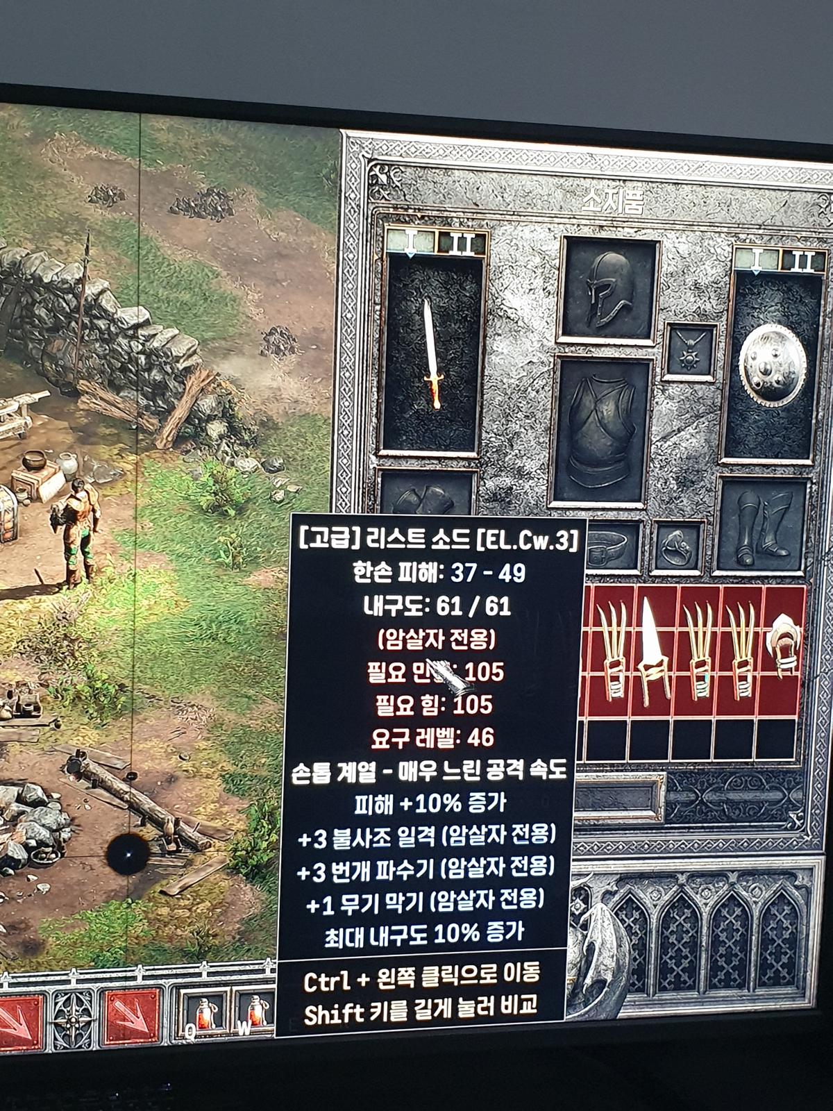 클러 모음1번 - 11