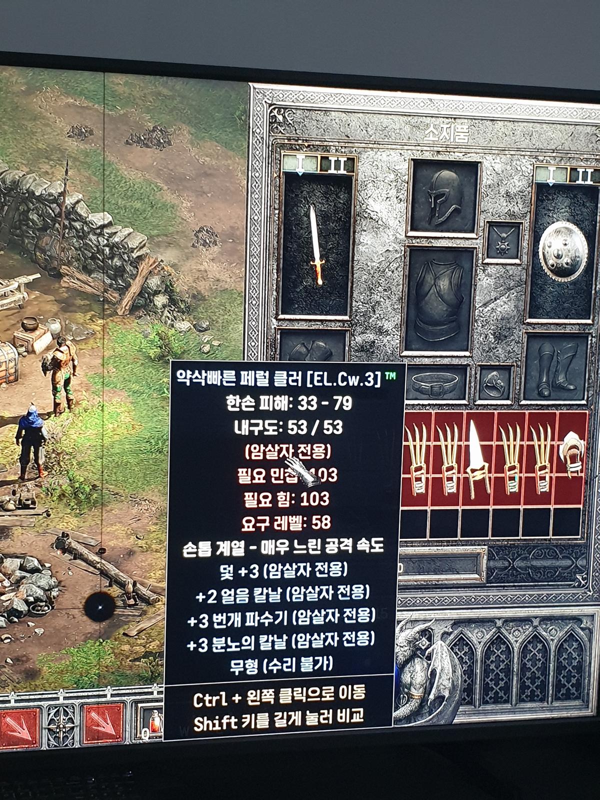 클러 모음1번 - 10