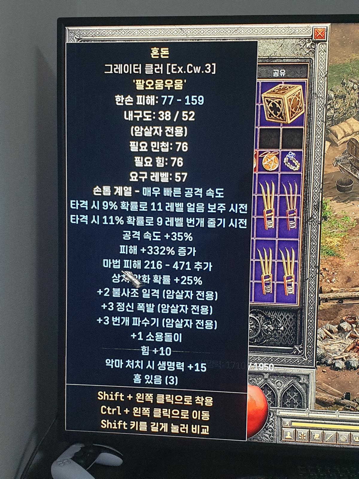 클러 모음1번 - 33