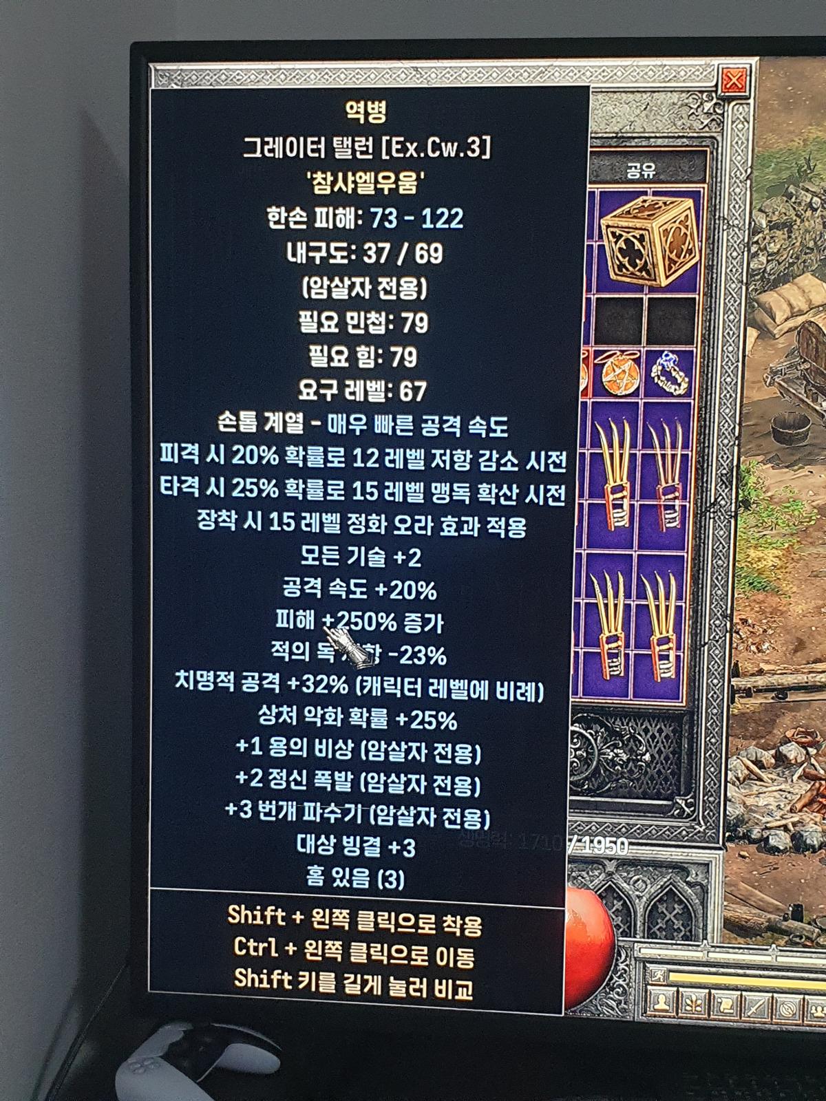 클러 모음1번 - 32
