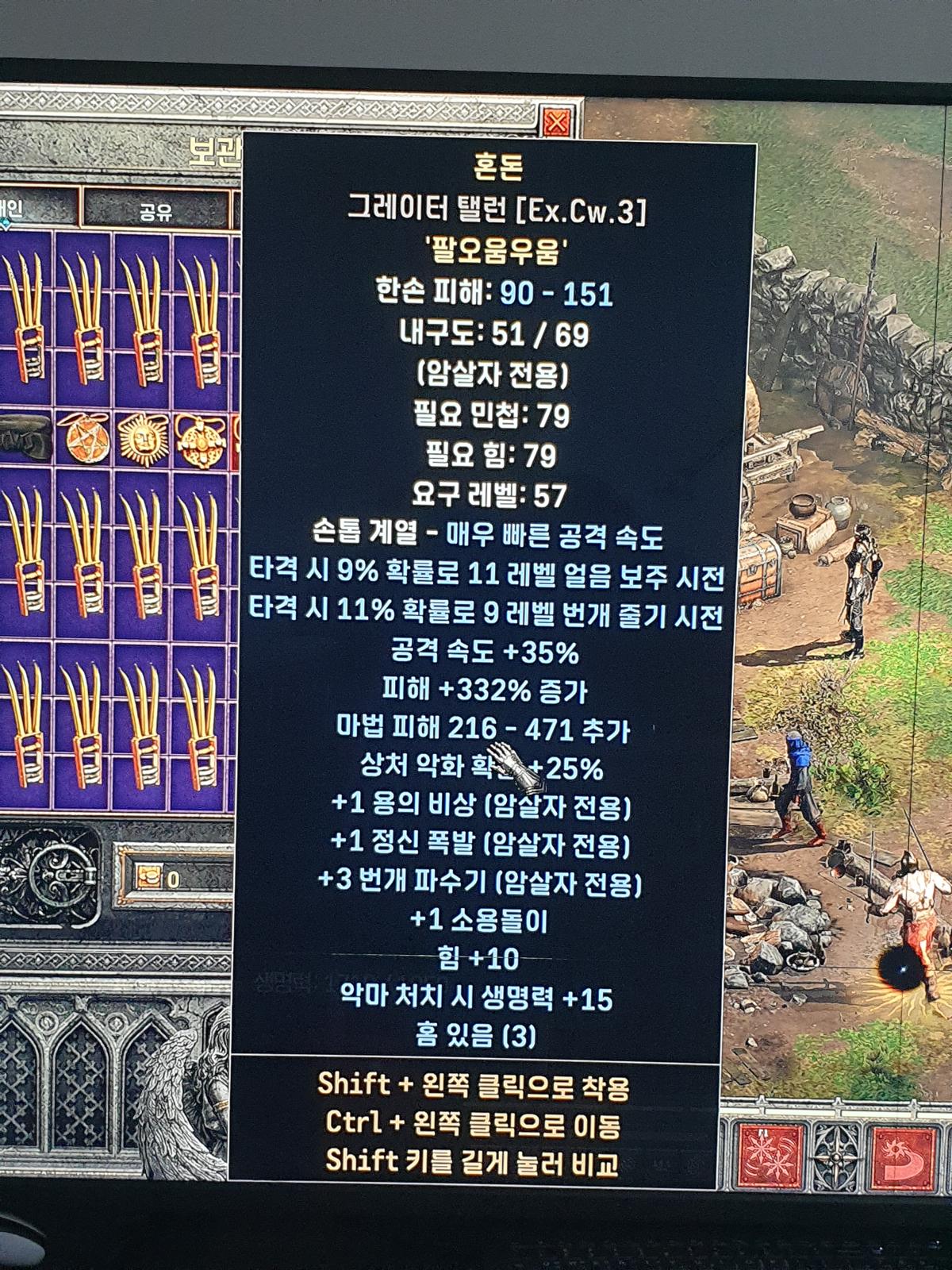 클러 모음1번 - 29