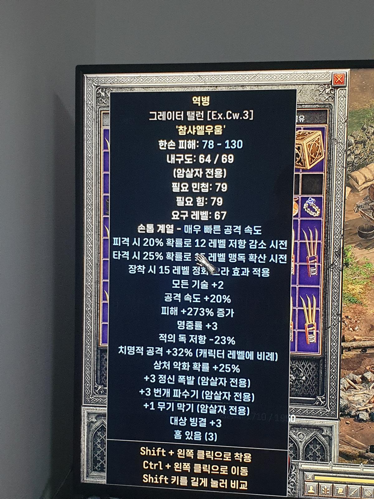 클러 모음1번 - 25