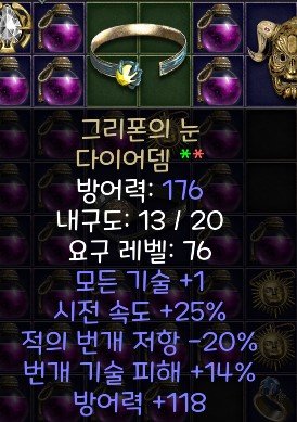 다뎀.jpg
