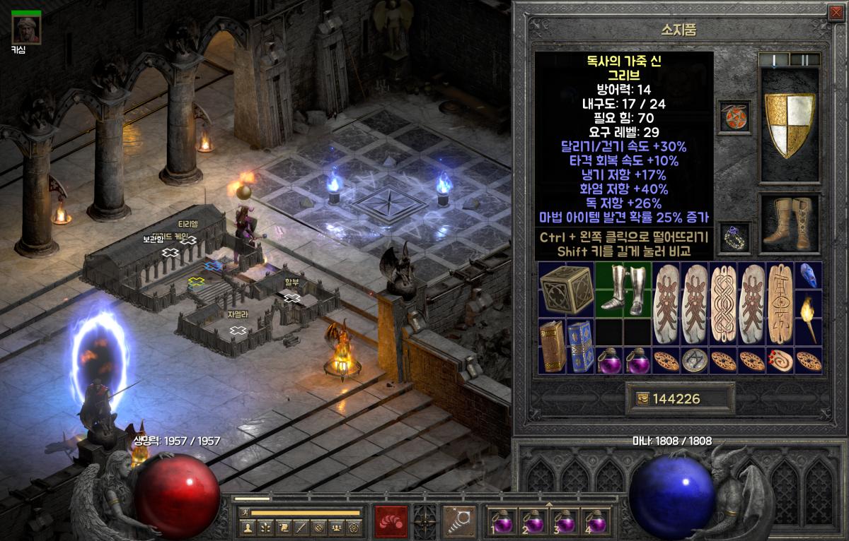 Screenshot391.png.jpg