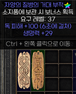 스크린샷 2023-11-06 200901.png