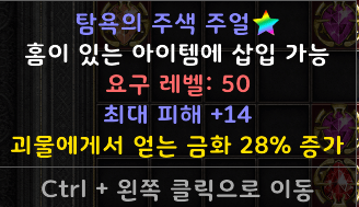Screenshot040.png