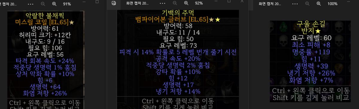 화면 캡처 2022-09-05 211651.png.jpg