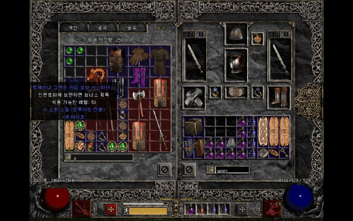 Screenshot001.png.jpg