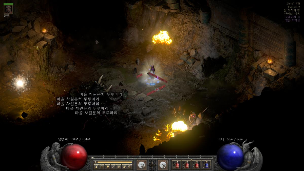 Screenshot005.png.jpg