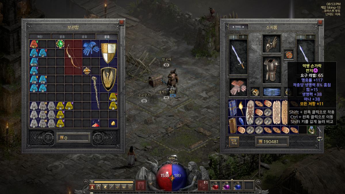 Screenshot064.png.jpg