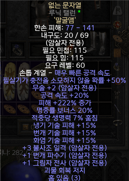 올15모자.png
