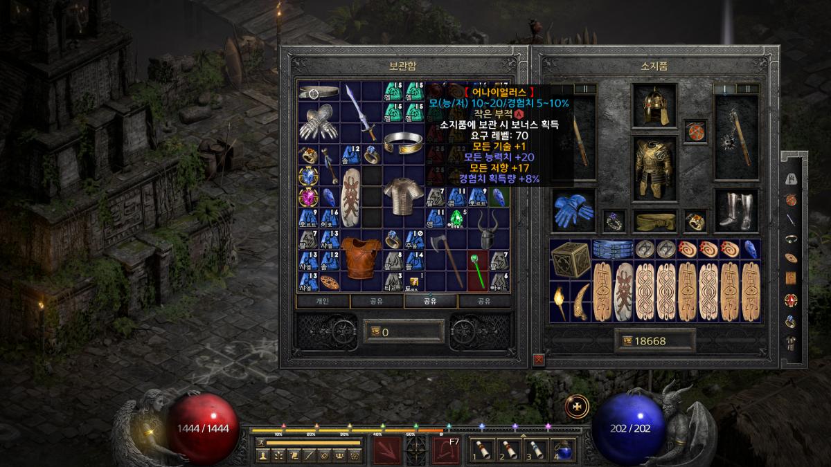 Screenshot026.png.jpg