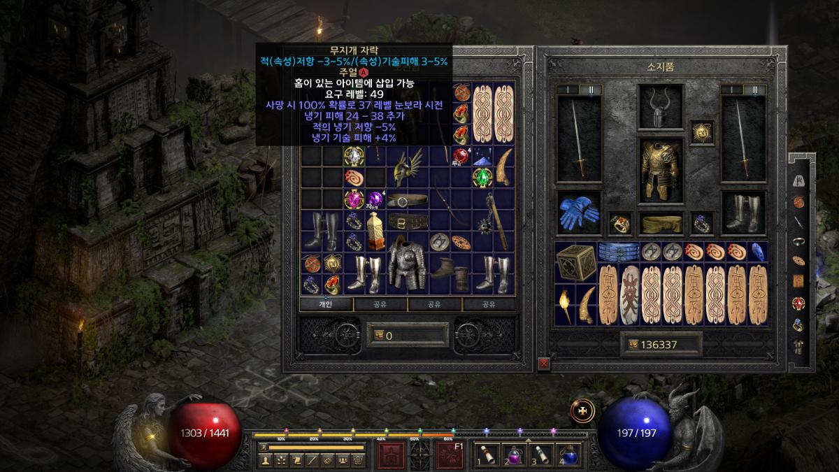 Screenshot027.png.jpg