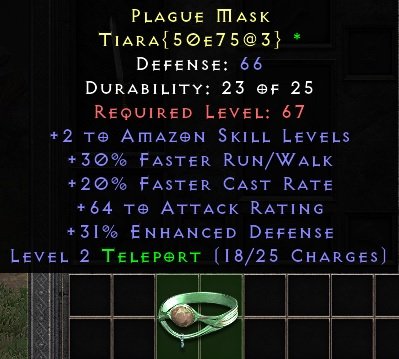 Amazon Tiara.jpg