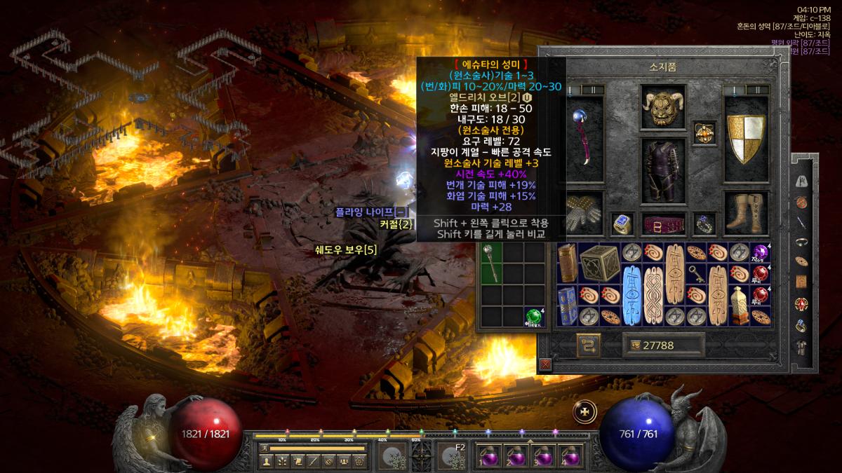 2022-11-02 (1).png.jpg