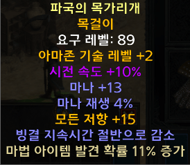 캡처.PNG