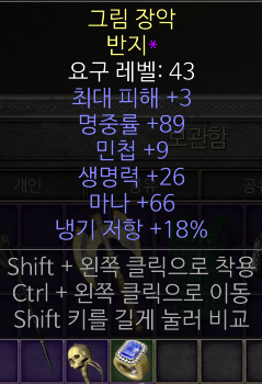 스크린샷(1).png