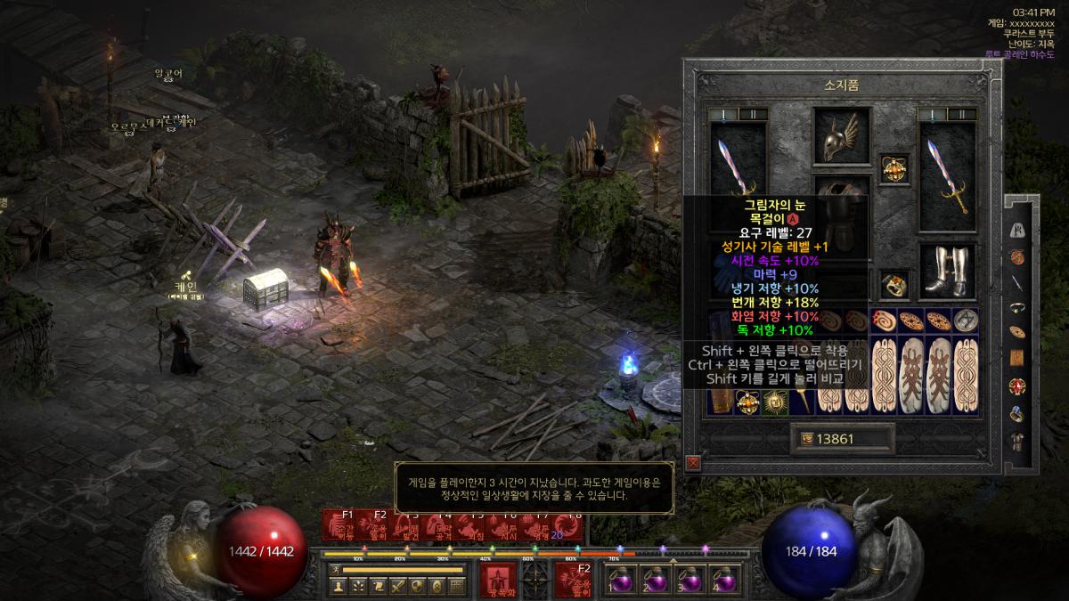 Screenshot005.png.jpg