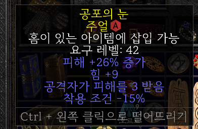 레어주얼 ~~ - 1