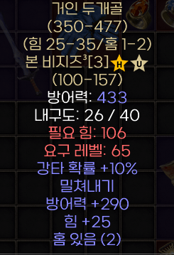이거 시세 있나요? - 1