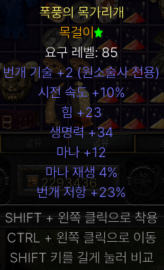 스크린샷 2023-04-12 161844.png