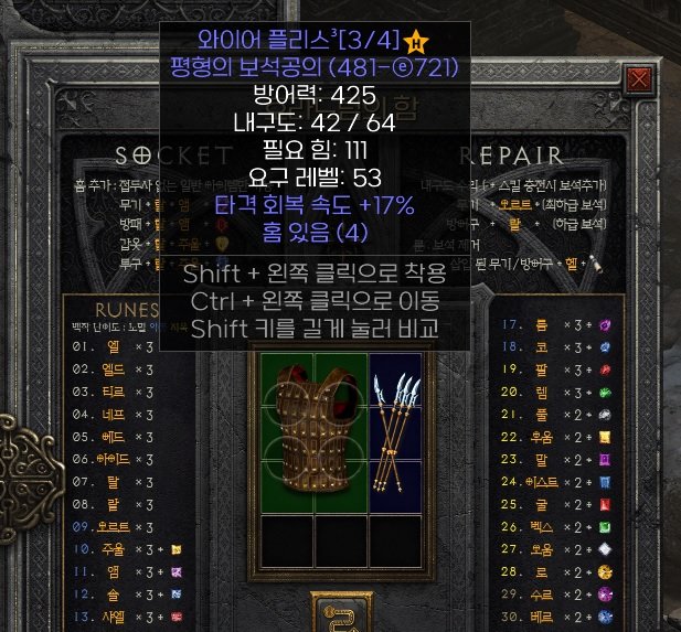 제목 없음.jpg
